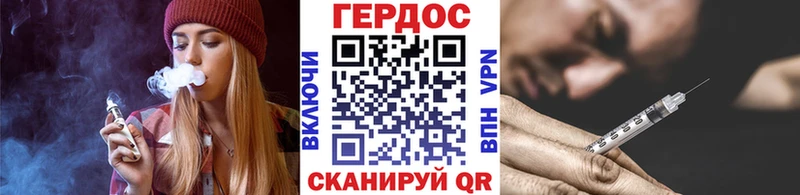 ГЕРОИН афганец Шимановск