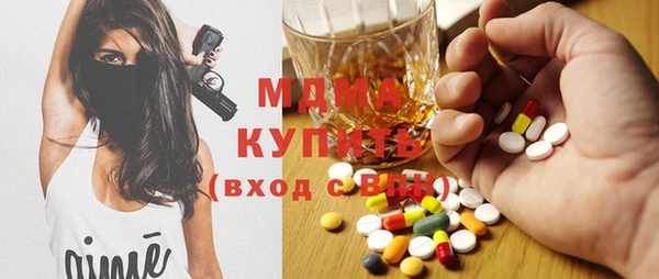 гашиш Магадан