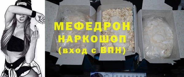 гашиш Магадан