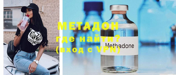 гашиш Магадан