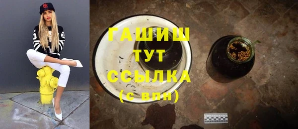 прущие крисы Медногорск