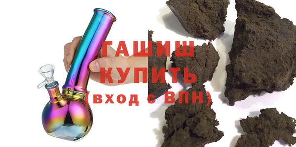 прущие крисы Медногорск