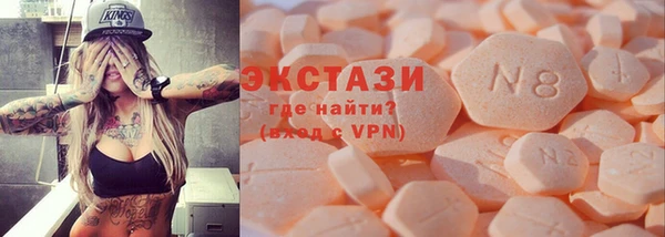 mdma Майский