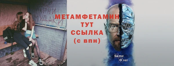 прущая мука Мегион