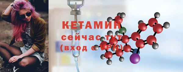 прущие крисы Медногорск