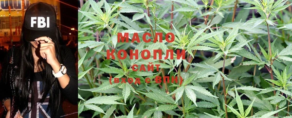 прущая мука Мегион