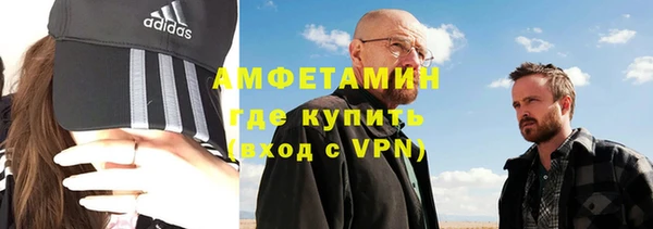 mdma Майский