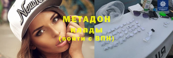 кокс Магас