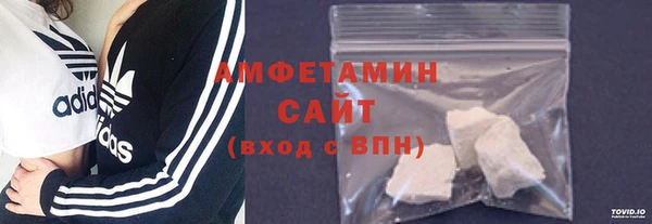 кокс Магас