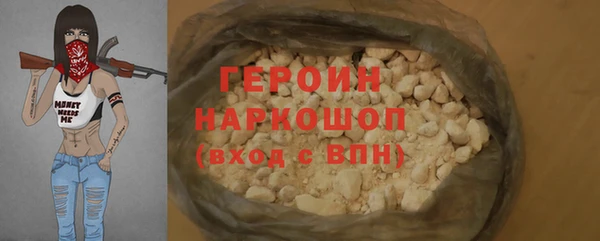 кокс Магас