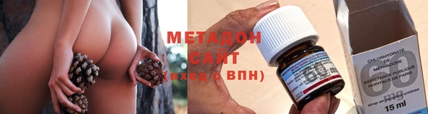 прущие крисы Медногорск