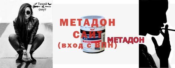 гашиш Магадан