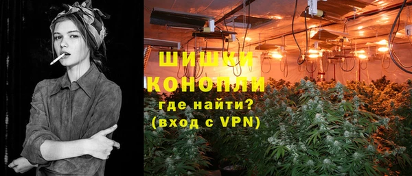 кокс Магас