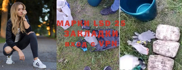 прущая мука Мегион