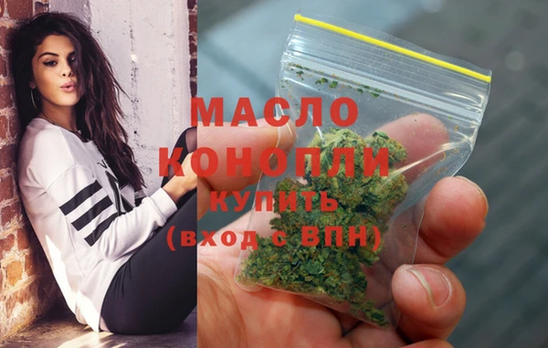 прущая мука Мегион