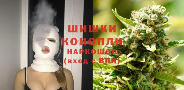 прущие крисы Медногорск