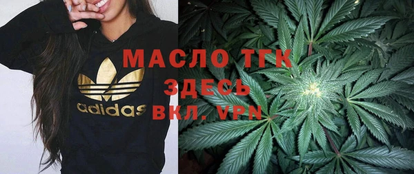 гашиш Магадан