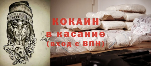 mdma Майский