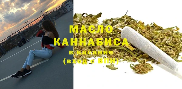 mdma Майский
