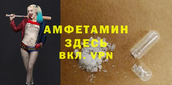 mdma Майский