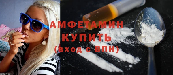 прущие крисы Медногорск