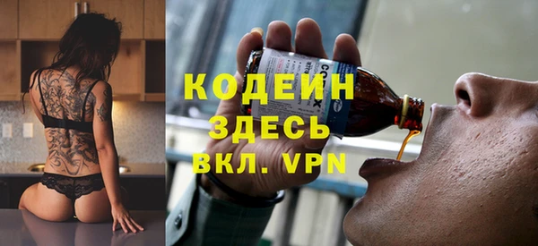 прущая мука Мегион
